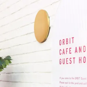 Orbit -외국인전용 대한민국
